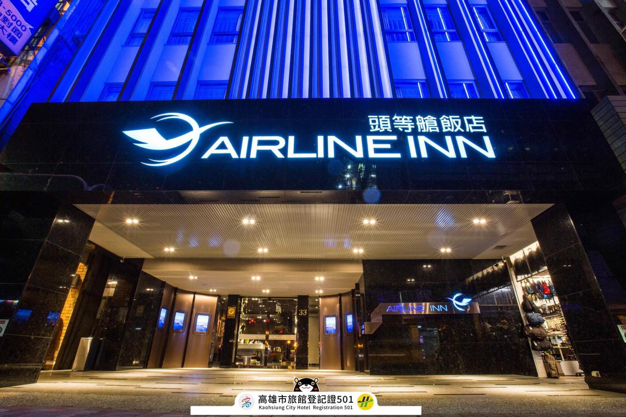 Airline Inn - Kaohsiung Station Exteriör bild