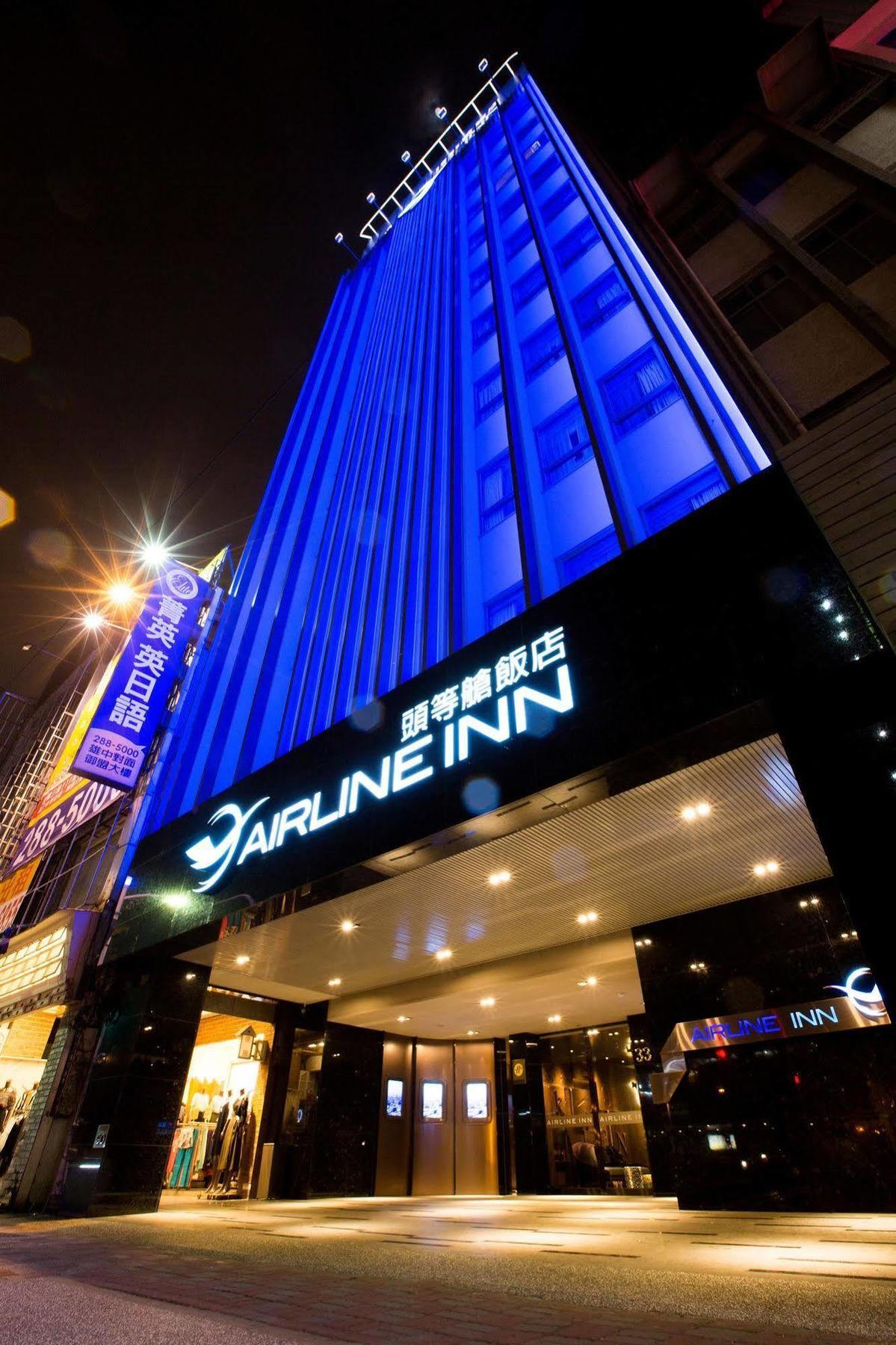 Airline Inn - Kaohsiung Station Exteriör bild