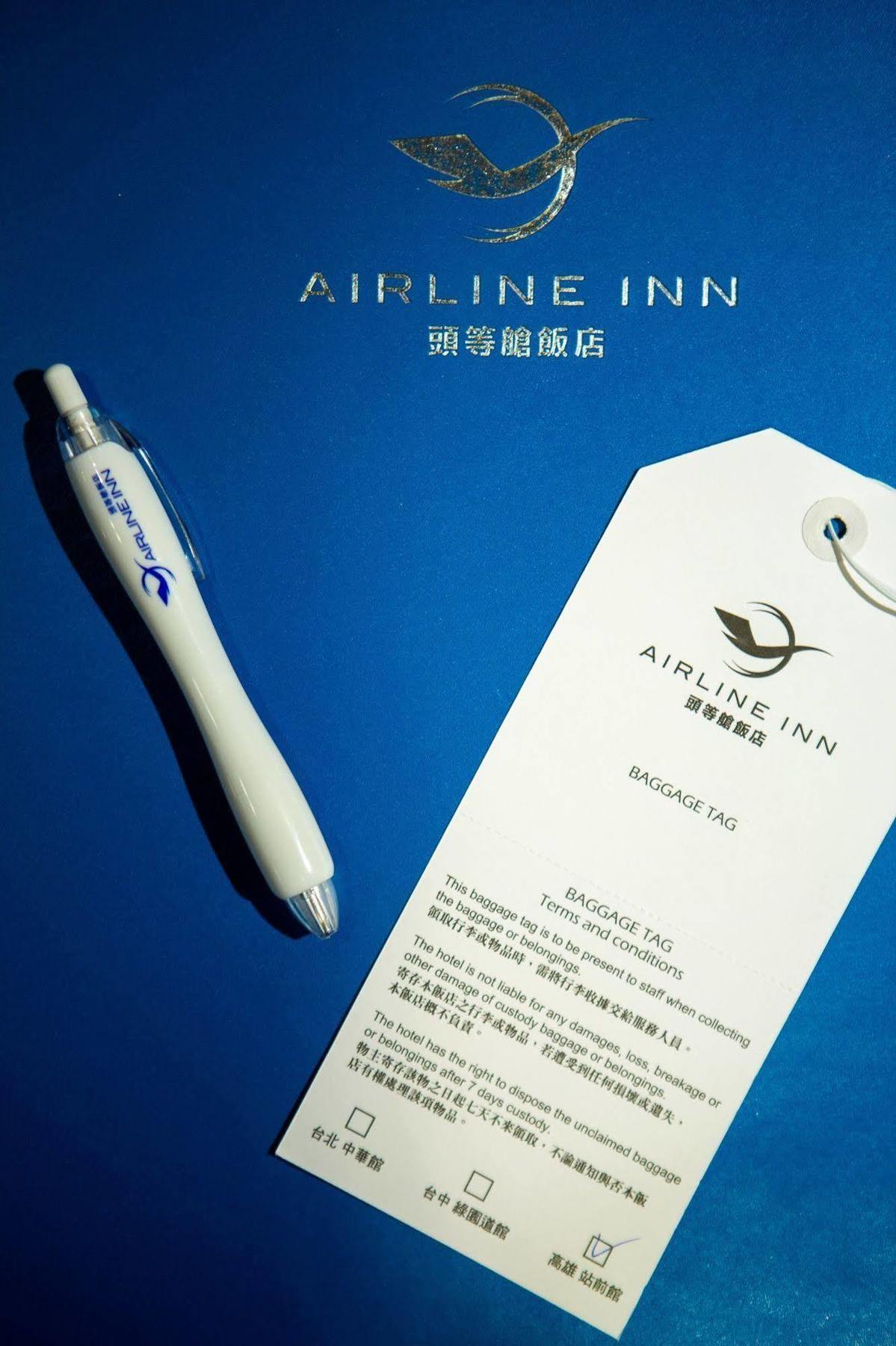 Airline Inn - Kaohsiung Station Exteriör bild